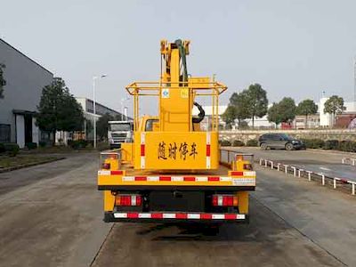 Chusheng  CSC5061JGK6J16 High altitude work vehicle