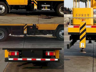 Chusheng  CSC5061JGK6J16 High altitude work vehicle