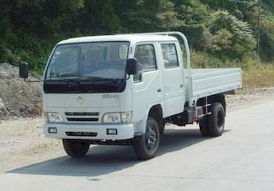 Shenyu  DFA2810W1Y Low speed truck