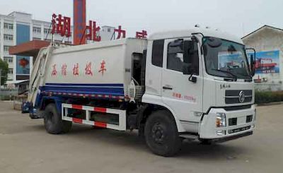 Zhongqi Liwei brand automobiles HLW5161ZYSD Compressed garbage truck