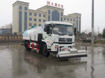 Jiudingfeng  JDA5180GQXNJ5 Cleaning car