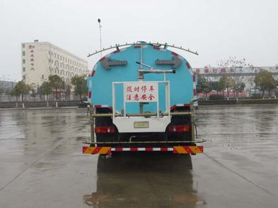 Jiudingfeng  JDA5180GQXNJ5 Cleaning car