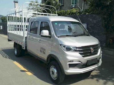 Jinbei  JKC5030CCYSS6HL3 Grate type transport vehicle