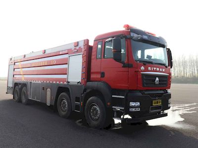 Tianhe  LLX5436GXFPM250SDK Foam fire truck