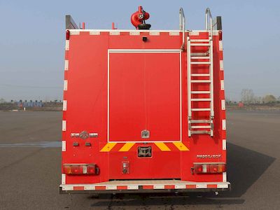 Tianhe  LLX5436GXFPM250SDK Foam fire truck