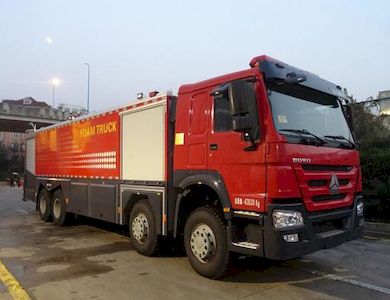 Zhenxiang  MG5430GXFPM260 Foam fire truck