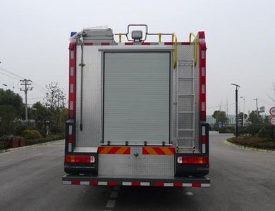 Zhenxiang  MG5430GXFPM260 Foam fire truck