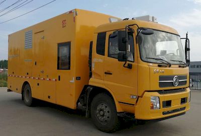 Fengba  STD5120TPSDF6 High flow drainage emergency vehicle