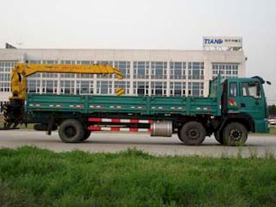 Xintiandi Heavy Industry Automobile XZQ5251JSQ Vehicle mounted lifting and transportation vehicle