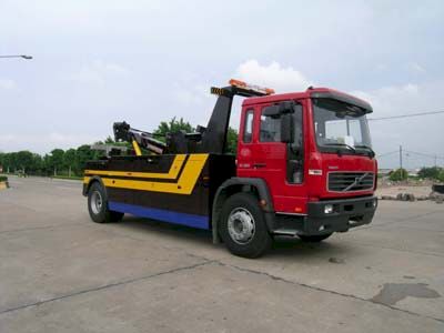 Yuehai  YH5160TQZ15T Obstacle clearing vehicle