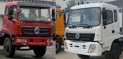 Yanlong  YL3310GSZ2 Dump truck