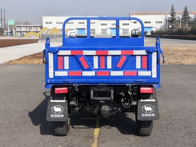 Five star  7YP1450DN4 Self dumping tricycle