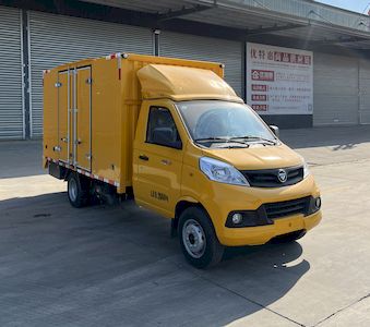 Shuntai brand automobiles BTQ5032XJXBJ6 Maintenance vehicle