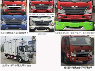 Tongruitong  CAA5041XLCB6 Refrigerated truck