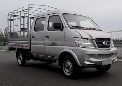 Changhe brand automobilesCH5030CCYUFV21Grate type transport vehicle