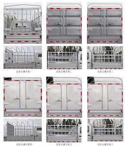 Changhe brand automobiles CH5030CCYUFV21 Grate type transport vehicle