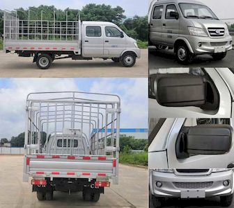 Changhe brand automobiles CH5030CCYUFV21 Grate type transport vehicle