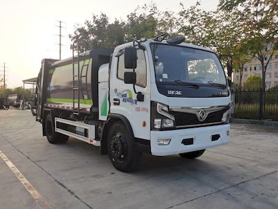 Chusheng  CSC5127ZYSPHEV Plug in hybrid compression garbage truck