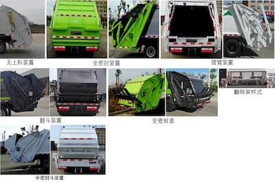 Chusheng  CSC5127ZYSPHEV Plug in hybrid compression garbage truck