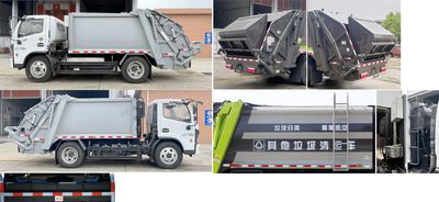 Chusheng  CSC5127ZYSPHEV Plug in hybrid compression garbage truck