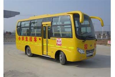 Dali  DLQ6600HX4 School buses exclusively for primary school students