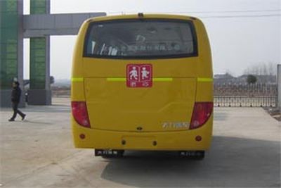 Dali  DLQ6600HX4 School buses exclusively for primary school students