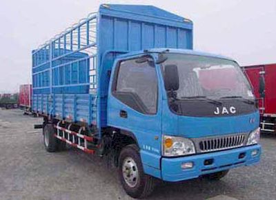 Jianghuai brand automobiles HFC5082CCYP91K1D3 Grate type transport vehicle