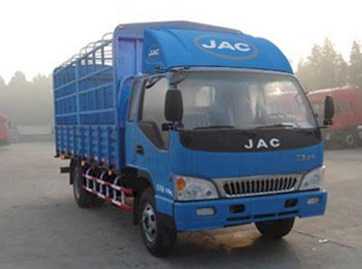 Jianghuai brand automobiles HFC5082CCYP91K1D3 Grate type transport vehicle