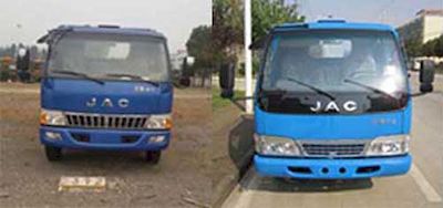 Jianghuai brand automobiles HFC5082CCYP91K1D3 Grate type transport vehicle