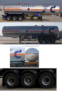 Jiancheng  JC9390GYQQY Semi trailer for liquefied gas transportation