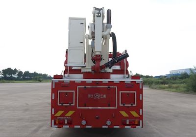 Jiangte brand automobiles JDF5330JXFJP25 Lifting and spraying fire trucks