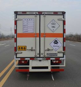 Duo Shi Xing  JHW5031XDGS Toxic and infectious goods box transport vehicle