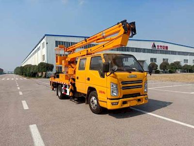 Kaifan  KFM5058JGK615Z High altitude work vehicle