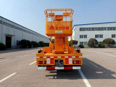 Kaifan  KFM5058JGK615Z High altitude work vehicle