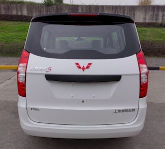 Wuling  LZW6445GBU multi-purpose vehicle 