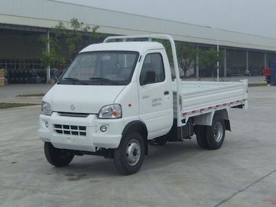 Nanjun  NJP2310CD Self dumping low-speed truck