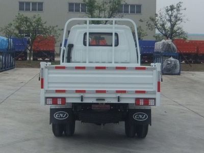 Nanjun  NJP2310CD Self dumping low-speed truck