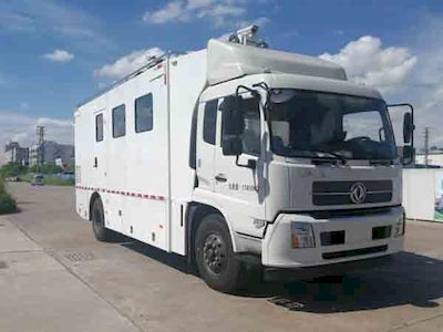 Chaoxiong  PC5110XZH Command vehicle