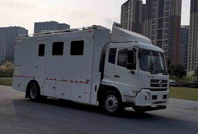 Chaoxiong  PC5110XZH Command vehicle