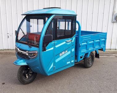 Sujing Xiaoke  SJ1200DZH Electric tricycle