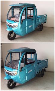 Sujing Xiaoke  SJ1200DZH Electric tricycle