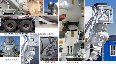 Xianda  TYH5311GJBBJF22XH Concrete mixing transport vehicle