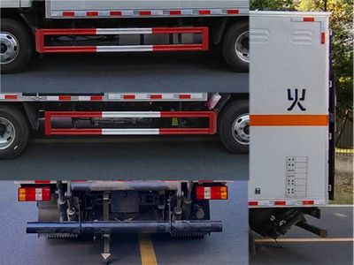 Xiangxinding brand automobiles XDV5044XQYJ6 Explosive equipment transport vehicle