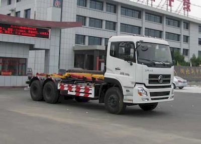 Zhongjie Automobile XZL5250ZXX4 detachable container garbage collector 