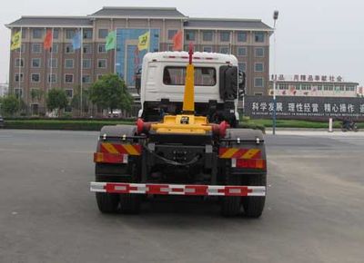 Zhongjie Automobile XZL5250ZXX4 detachable container garbage collector 