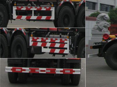 Zhongjie Automobile XZL5250ZXX4 detachable container garbage collector 