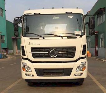 Zhongjie Automobile XZL5250ZXX4 detachable container garbage collector 