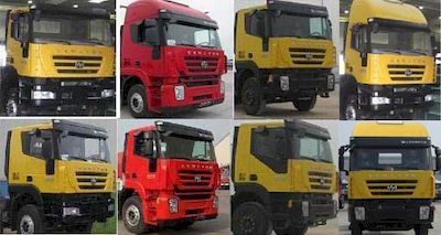 Minjiang brand automobiles YZQ5310GXH1 Lower ash truck