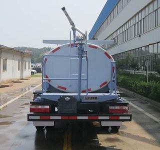 CIMC ZJV5080GSSHBH5 Sprinkler truck