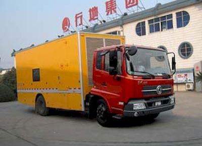 China National Automobile Corporation ZQZ5113TDY Mobile power vehicle